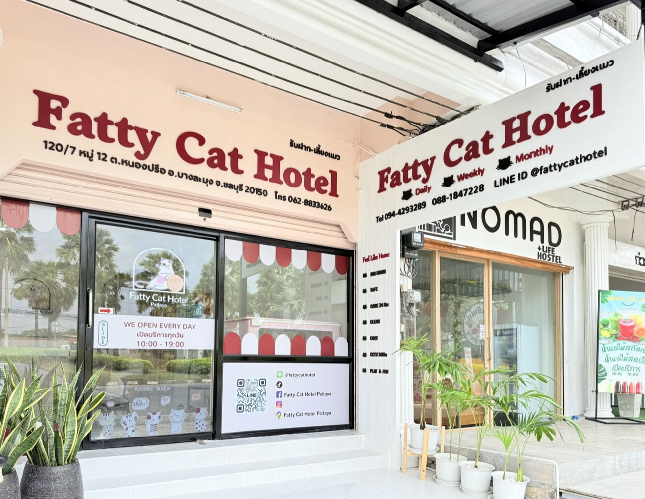 หน้าร้าน Fatty Cat Hotel Pattaya